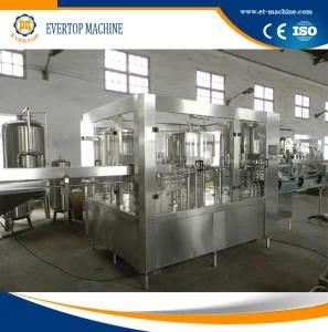 Bottled Water Filling Line or Mineral Water Bottling Plant or 3 in 1 Complete Filling ...
