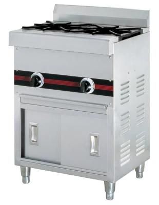 Factory Price Commercial Gas Stove 2 Burner Cooker for Hotel Restaurant