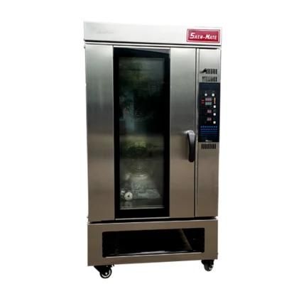 Baker Shop Best Sell Gas Convection Circulated Oven 10 Trays Convected Oven with Cooling ...