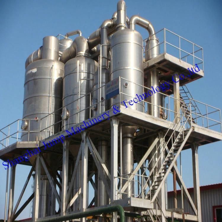 Mango Pulp Puree Tube in Tube Sterilizer