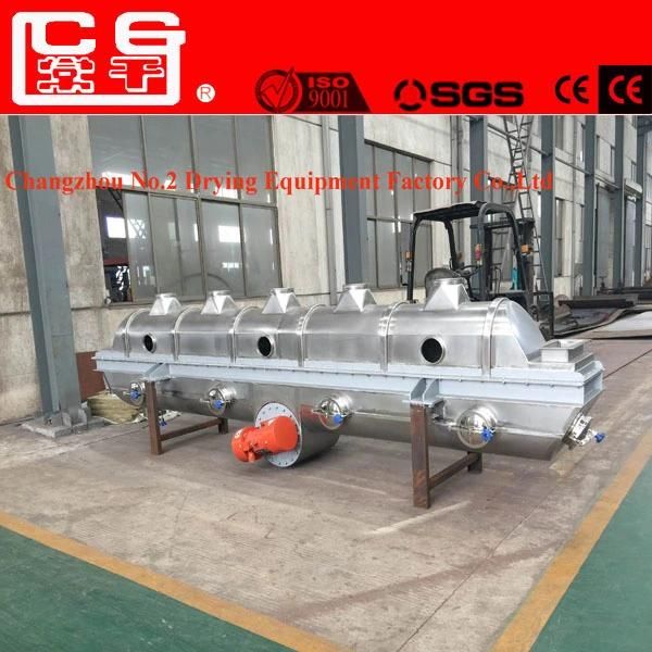Zlg Vibration Fluid Bed Dryer for Grain, Salt, Sugar, PE Flake, Granule, Seasoning, Bouillon, Food Additive