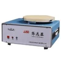 Lab Sifter (Electrical Type) Rice Mill Lab Equipment Machine