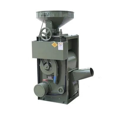 Combine Sb Rice Milling Miller Processing Machine Electric Automatic for Sale Price