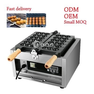 Egg Bubble Waffle Popular Commercial Flip Stick Machine with Timer Waffle Lolly Maker for ...