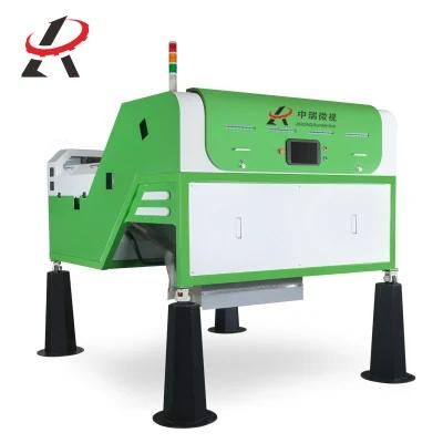 Municipal Waste Sorting Machine
