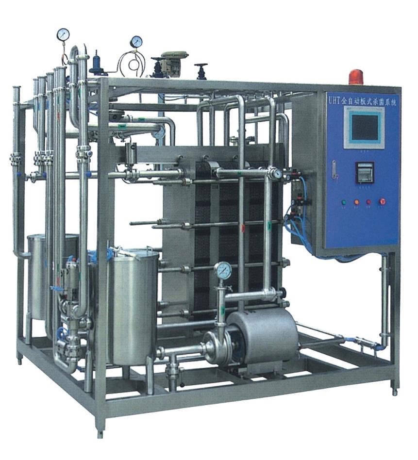 Uitra High Temperature Plate Sterilizer