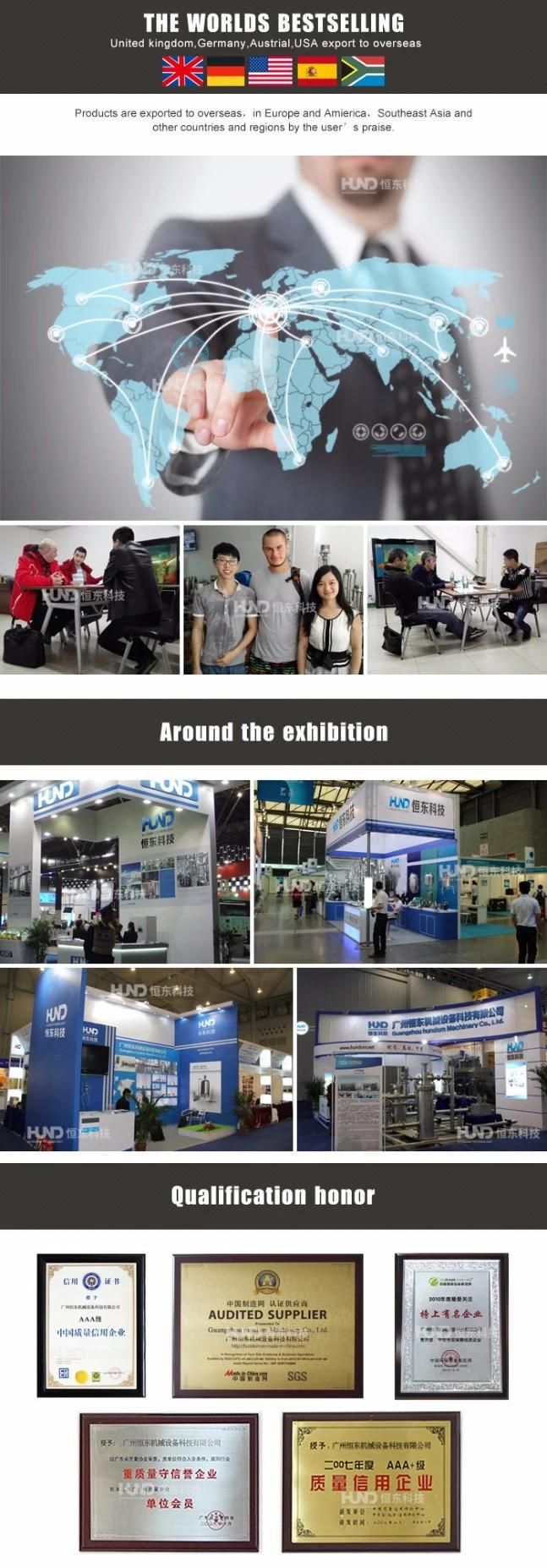 Hazelnut Cashew Nut Paste Making Machine, Nut Paste Grinding Colloid Mill