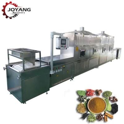 Microwave Chill Turmeric Powder Sterilizing Drying Machine