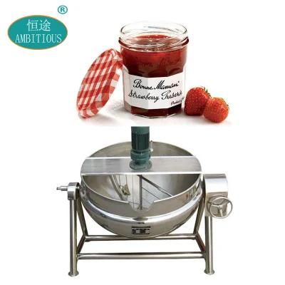 Steam Jacketed Kettles Cooking Automatic Cooking Jacketed Kettle with Mixer