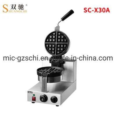 Commercial Electric Rotary Waffle Baker Waffle Maker