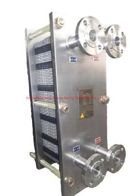 Plate Heat Exchanger for Food Cereal Beverage Milk Pasteuring