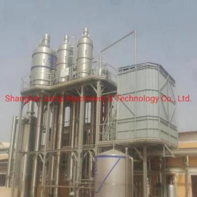10ton Per Hour Capacity Mandarins Puree Pulp Processing Production Line