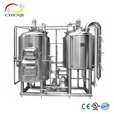 200gallons 300gallons Brewhouse with Customize Service