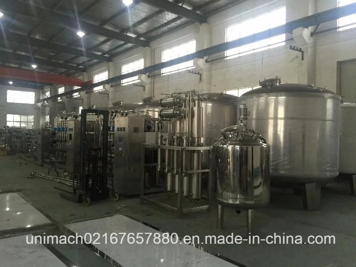 Stainless Steel Tanks for Milk, Juice, Beverage, Wine (ST)