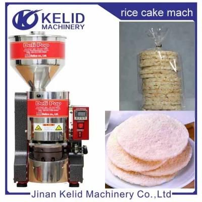 Fully Automatic Puffed Rice Snack Machine