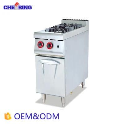 Industrial Gas Cooker Range with 2-Burner with Cabinet