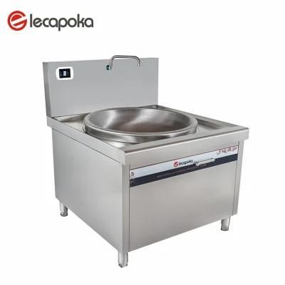 Shool Kitchen Equipment Stainless Steel Work Equipment Large Cooking Equipment