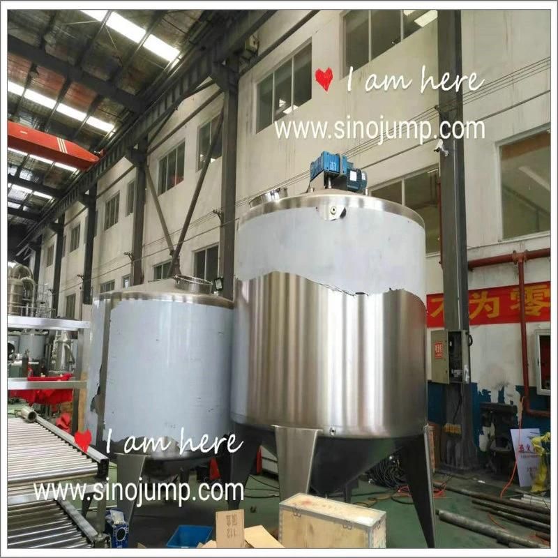 High Puree Rate Fruit Paste Pulping Machine