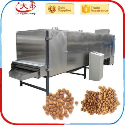 Pet Food Extruder Manufacturer Plant