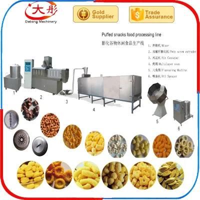 Rice Puff Snack Extruder