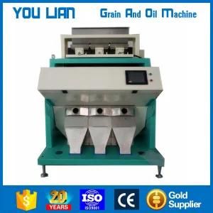 Rice Milling Equipment Paddy Separator
