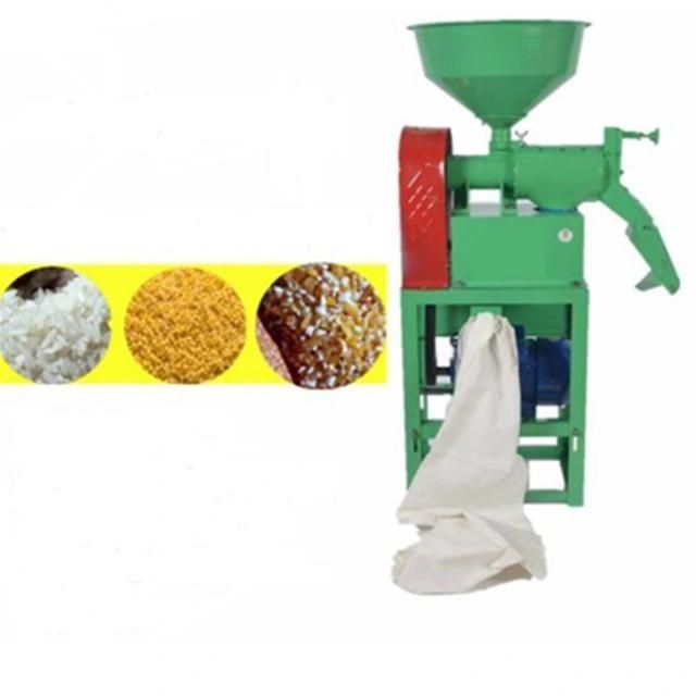 Domestic Vertical Type Rice Mill for Sell