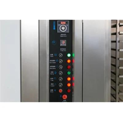 Bakery Machine Baking Machinery Bread Hourly Output Diesel Rotary Oven Commercial Kitchen ...