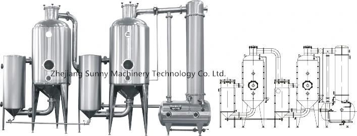 Vacuum Evaporator for Low Temperature Solvent Evaporating