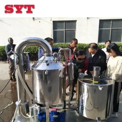 Honey Process Equipment Honey Filtering Machine