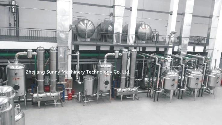 Sandalwood Essential Oil Extraction Plant