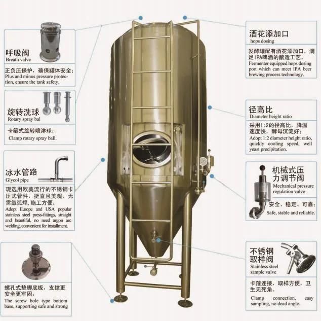 5000L 8000L Beer Fermenter Conical Cooling Tank