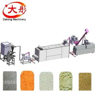 High Capacity Nutrition Powder Baby Food Making Machine