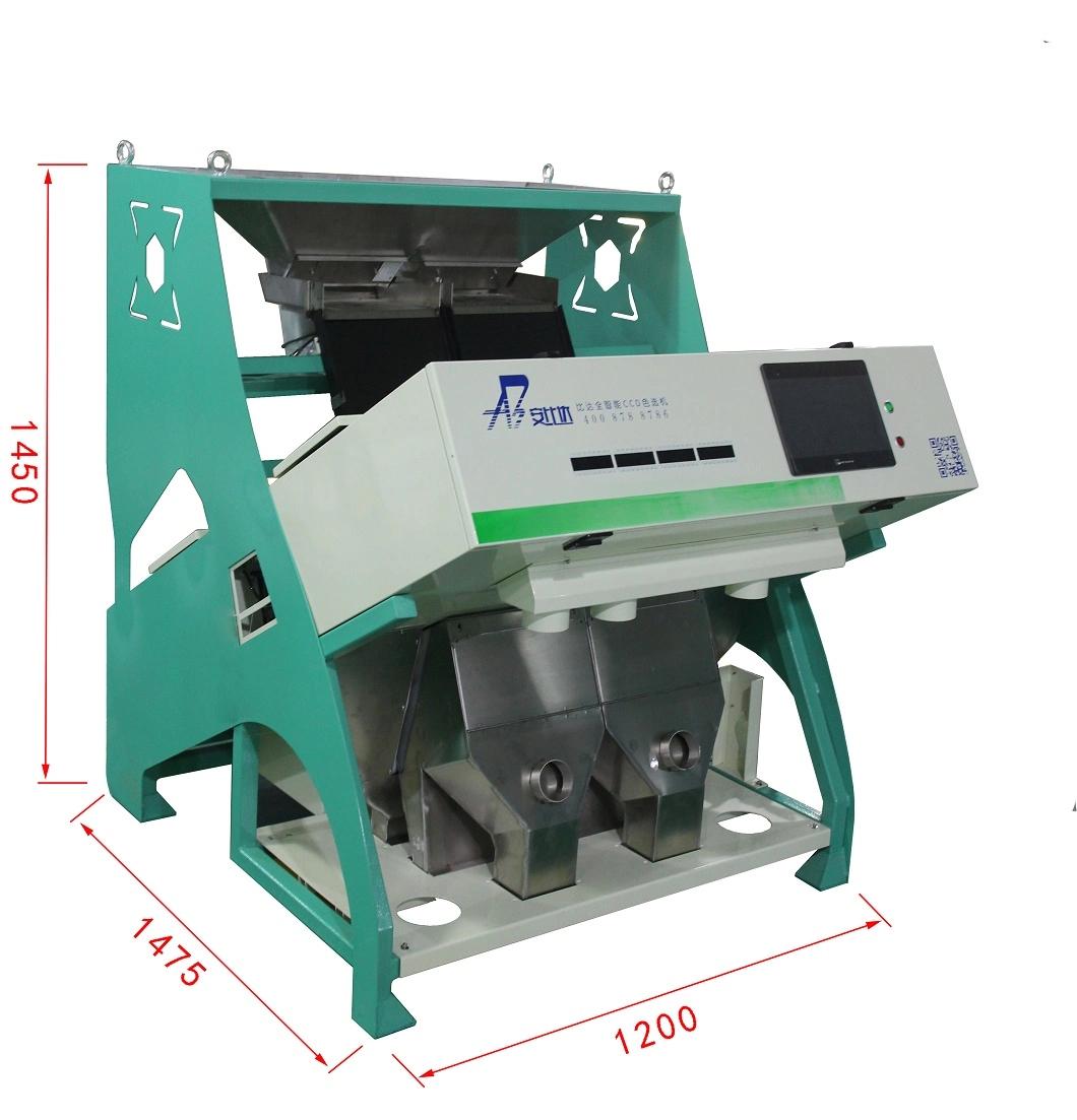 128 Channels Small Mung Bean Red Bean Color Selector Sorter
