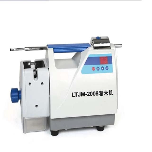Lab Rice Mill