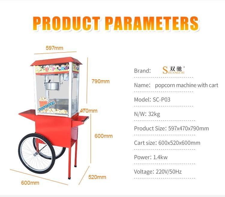 8 Oz Commercial Popcorn Machine with Cart