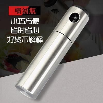 Stainless Steel 304 Portable Edible Oil Spray Vinegar Spray Soda Spray and Soy Sauce Spray with PP Spray Head