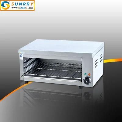Commercial Kitchen Electric Salamander with Oil Drawer