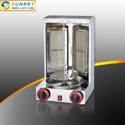 Restaurant Equipment Kebab Turque Cooking Machine