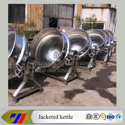 Tilting Jacketed Cooking Vat Without Agitator