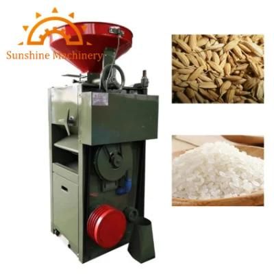 Low Price Mill Brown Rice Milling Machine