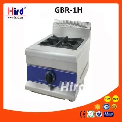 Gas Stove (GBR-1H) Ce Bakery Equipment BBQ Catering Equipment Food Machine Kitchen ...