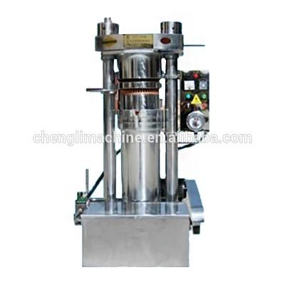 Oil Presser Machine Palm Oil Presser Oil Mill Machinery