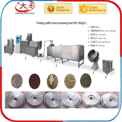 Lagos Catfish Feed Pellet Making Machine