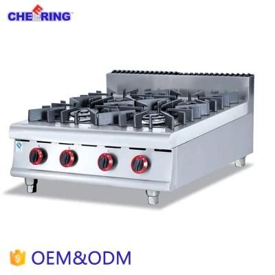 Commercial Counter-Top Gas Range with 4-Burner
