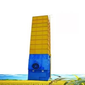 China Good Price Grain Paddy Dryer for Sale