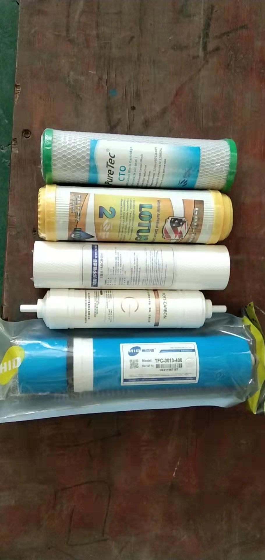 Water Softener High Quality with Reverse Osmosis (RO) Function Molecular Filter