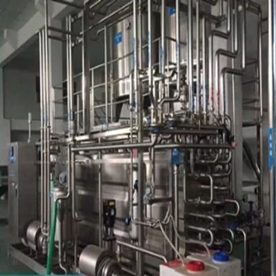 Kumquat Turnkey Complete Fruit Juice Production Line