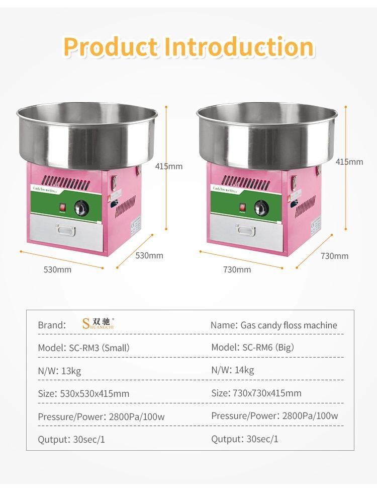Gas Candy Floss Machine Cotton Candy Flower Making Machine