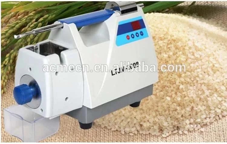 Lab Rice Mill
