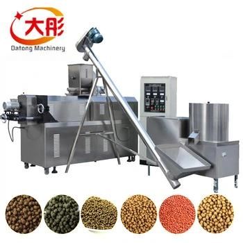 New Type Floating Fish Food Machine